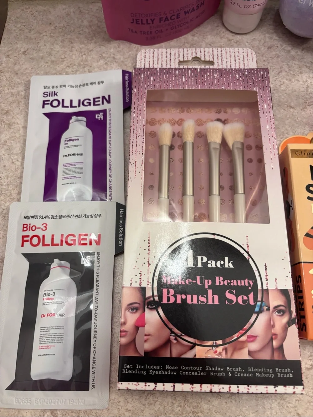 NWT Beauty Bundle